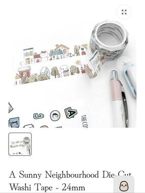 The Coffee Monsterz Co A Sunny Neighborhood Washi NWT